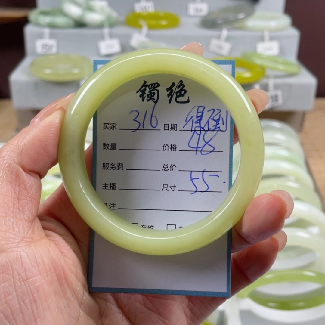 【闪购商品】蛇纹石玉手镯未镶嵌得****子