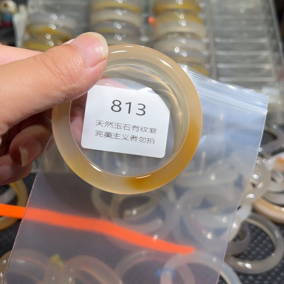 今***迷玛瑙/玉髓手镯未镶嵌5253有纹