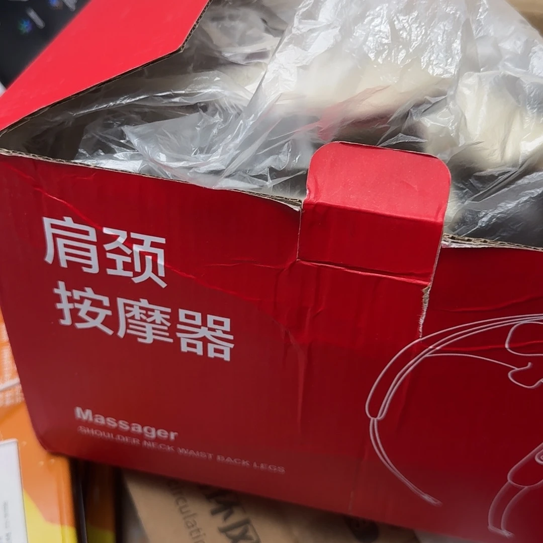 99新按摩器按摩器