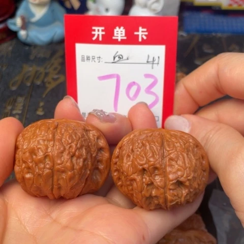 吊坠文玩核桃文玩的好