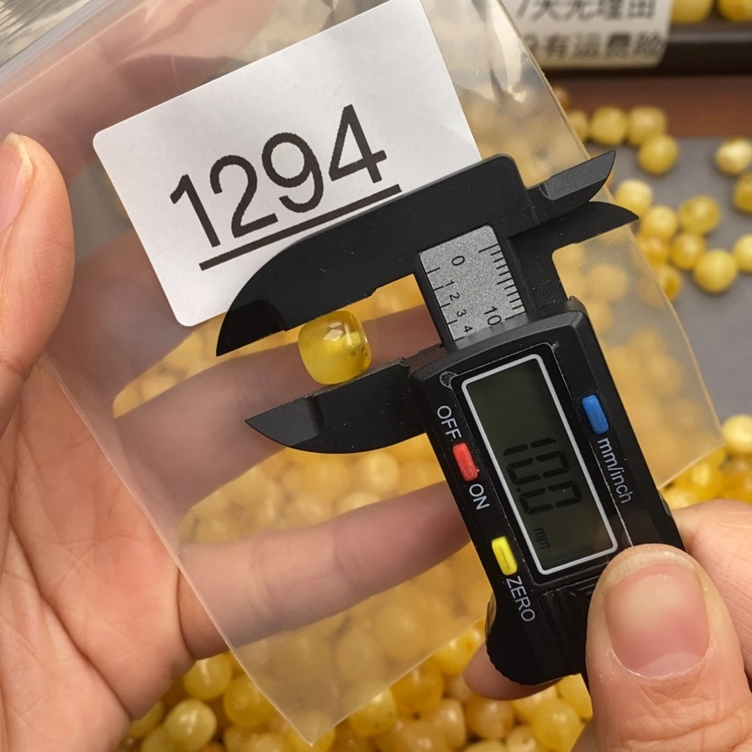 蜜蜡珠宝奇石未镶嵌