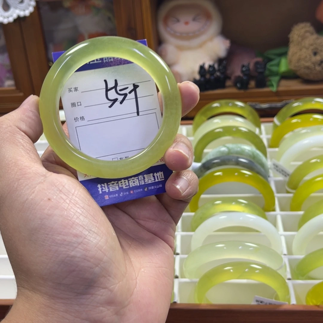 蛇纹石玉未镶嵌手镯214