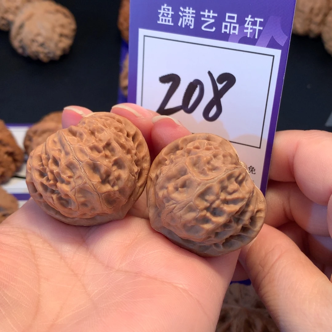 文玩核桃把件208宫灯3.7