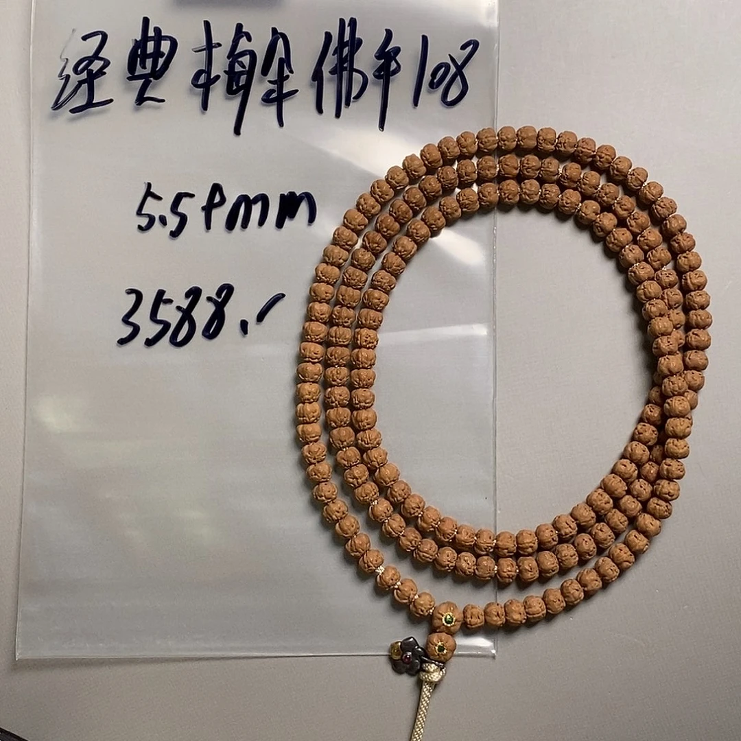 金刚菩提吊坠510号经典梅朵佛手小金刚108