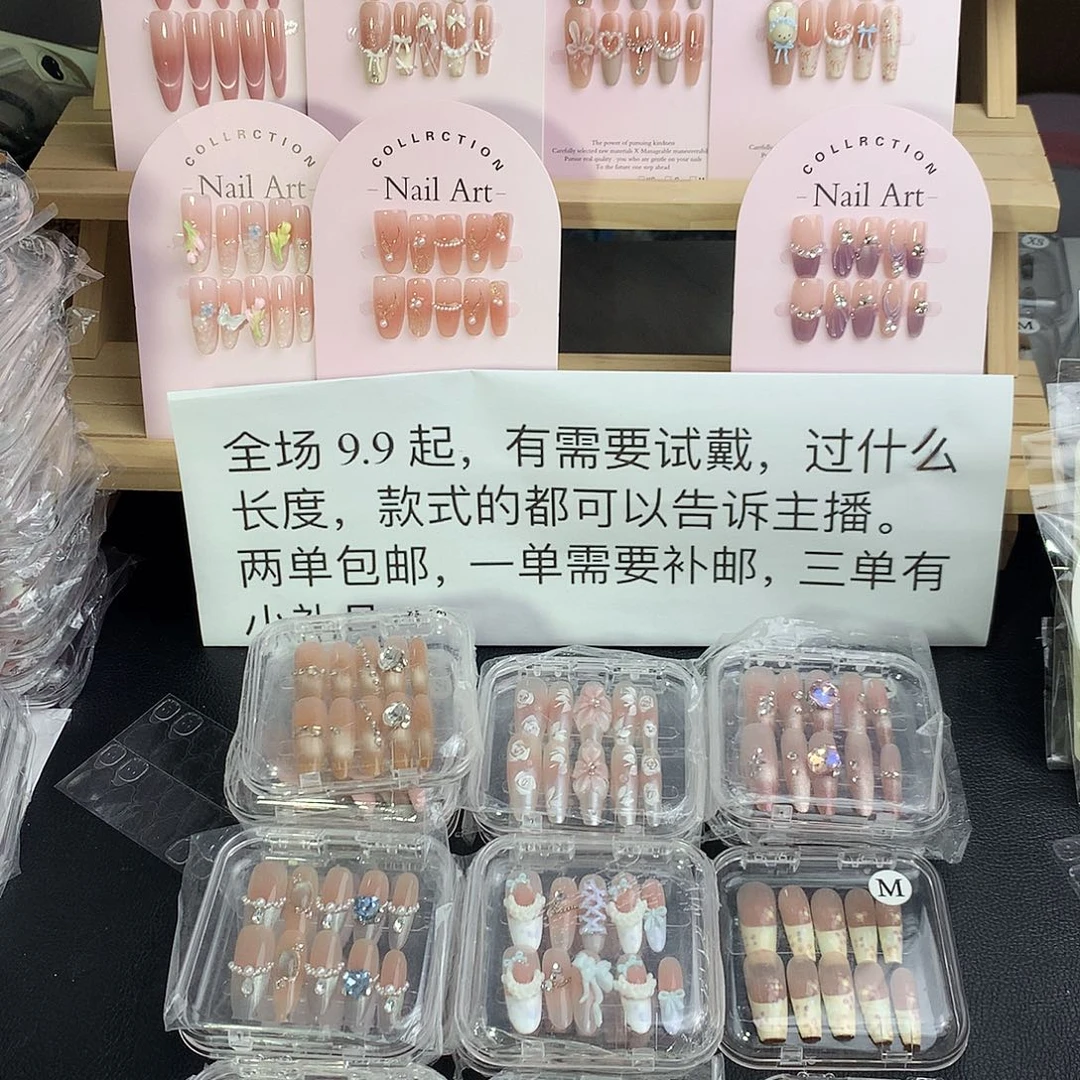 今天晚上的心情好