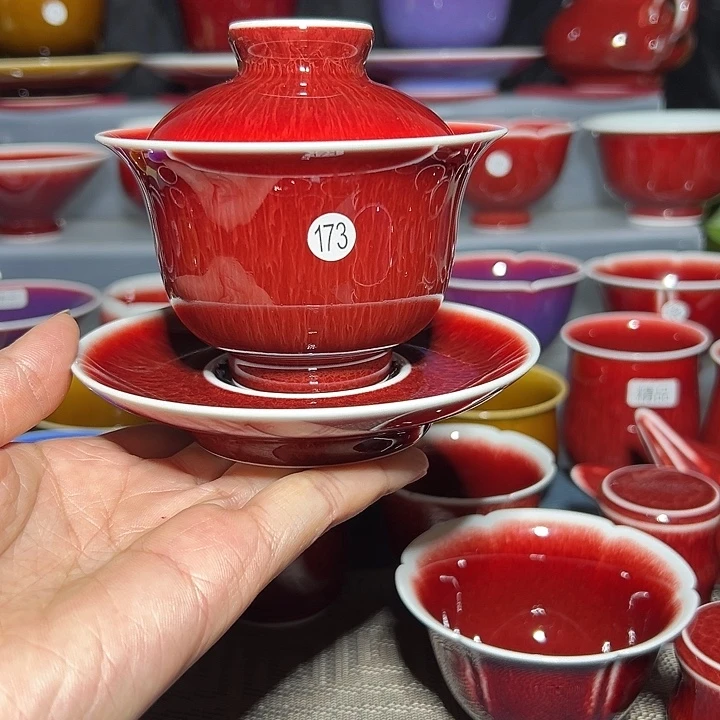 景德镇玉郎亭陶瓷福利杯