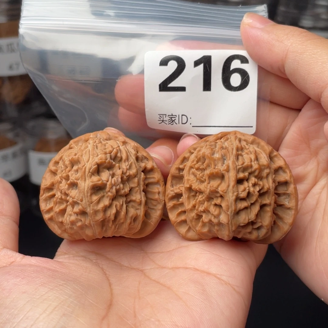 把件文玩核桃44三角白