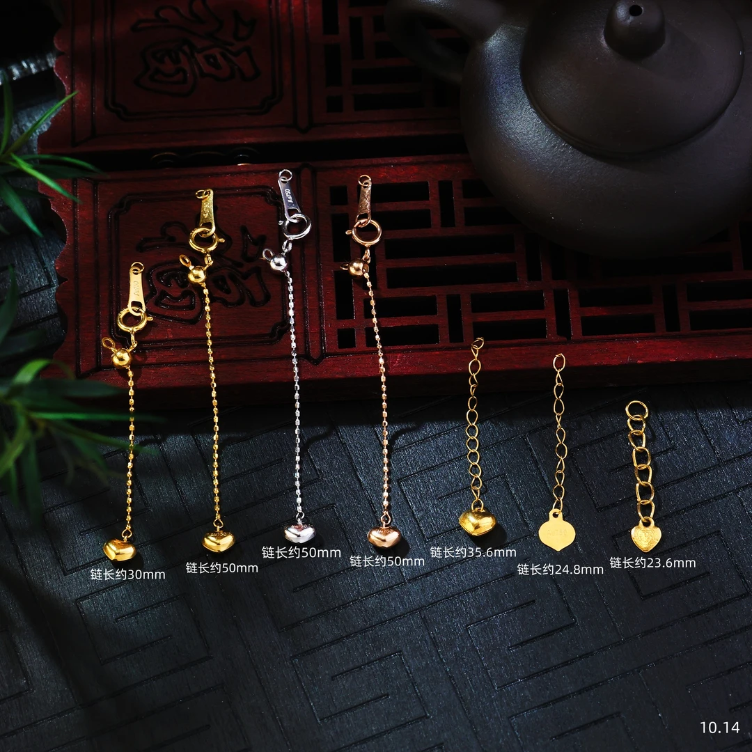 【金豆工厂】爱心尾链合集||18K金可调节延长链尾链AU750弹簧扣配件