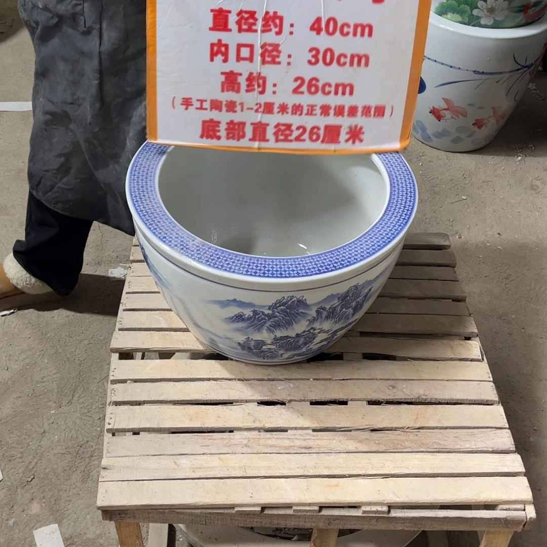 瓷片山水42.8888888