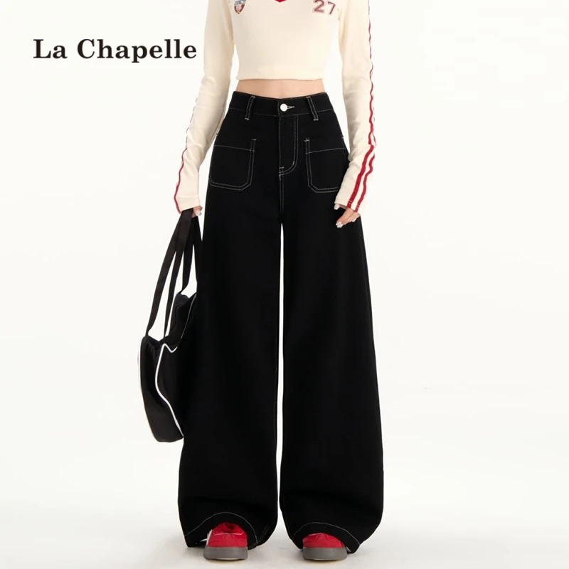 拉夏贝尔高腰阔腿牛仔裤女春秋季新款洋气高级感宽松显瘦直筒裤子