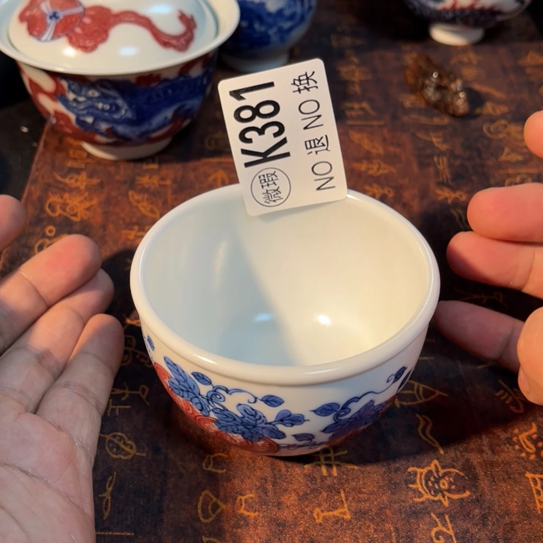 381 半月陶瓷半月陶瓷