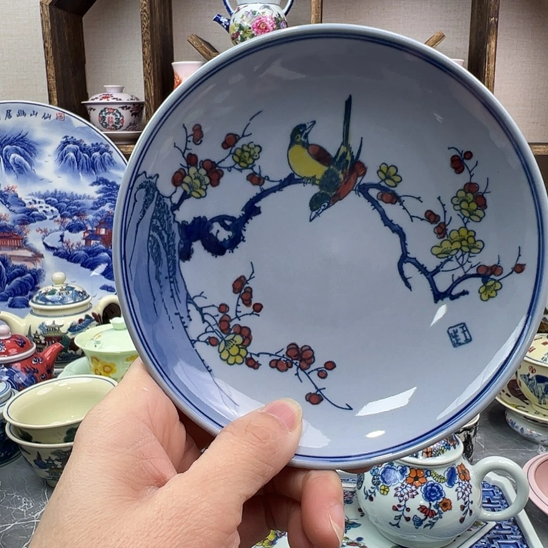 陶杯子景德镇陶瓷567老厂瓷57