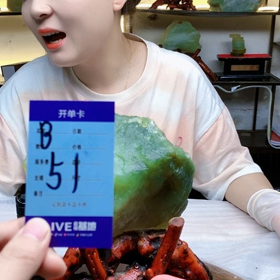 【闪购商品】透闪石-蛇纹石玉未镶嵌原石退**湖