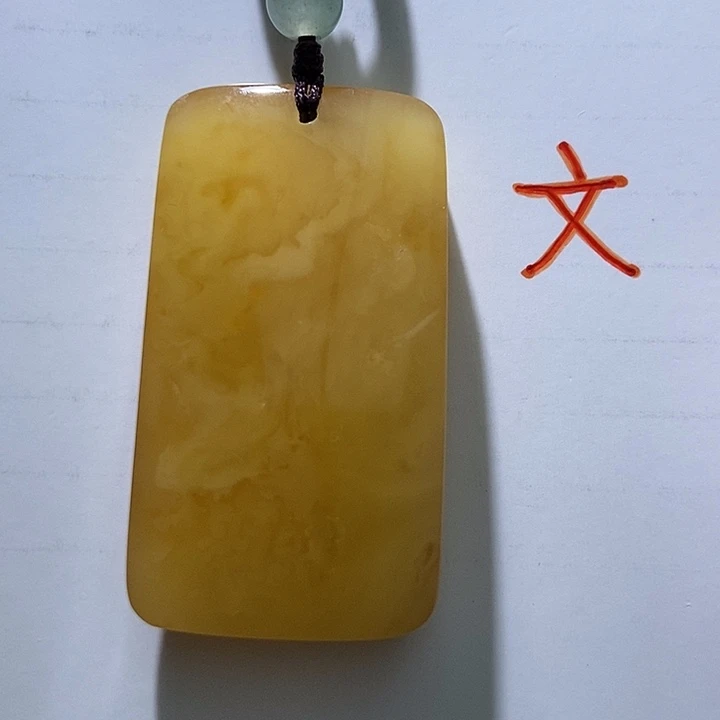 琥珀未镶嵌珠宝奇石85