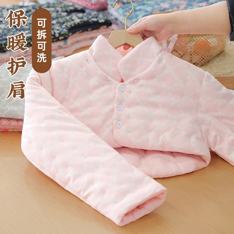 纯棉花产妇产后月子喂奶长袖护肩衣女士保暖防寒睡觉护肩膀秋冬