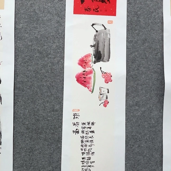 国画闲堂春民国画作品