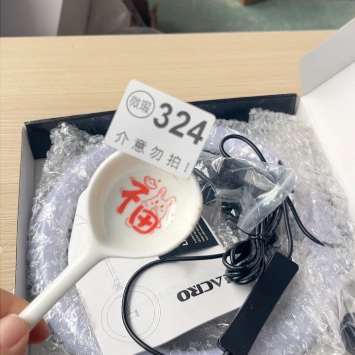 陶瓷摆件………………………