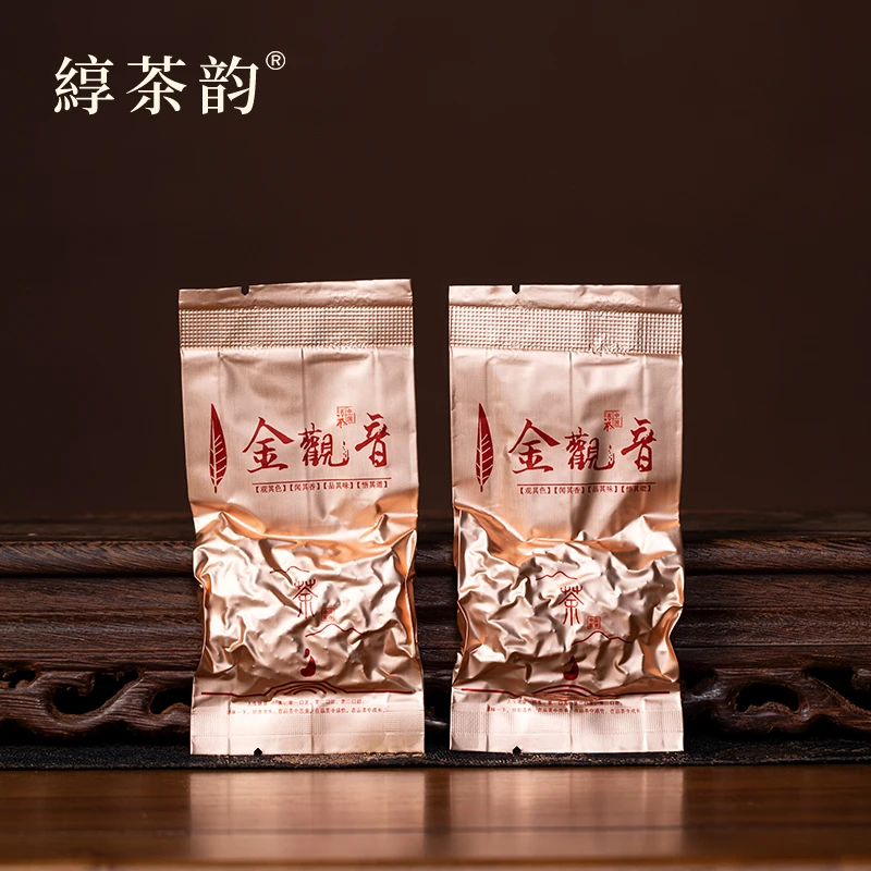 綧茶韵-透天香-清爽甘甜-秋茶兰花香金观音乌龙茶新茶清香型