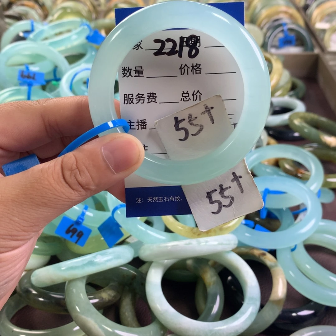 蛇纹石玉未镶嵌手镯2218
