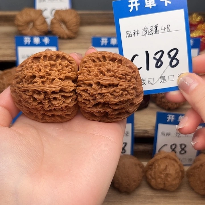 文玩核桃吊坠南疆48