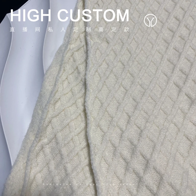 小香杏色菱格纹围巾