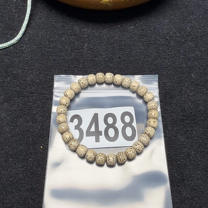 星月菩提手串3488