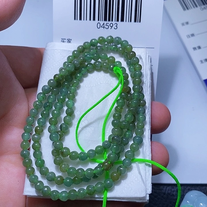 颈饰未镶嵌翡翠天光墟翡翠市场现金代购