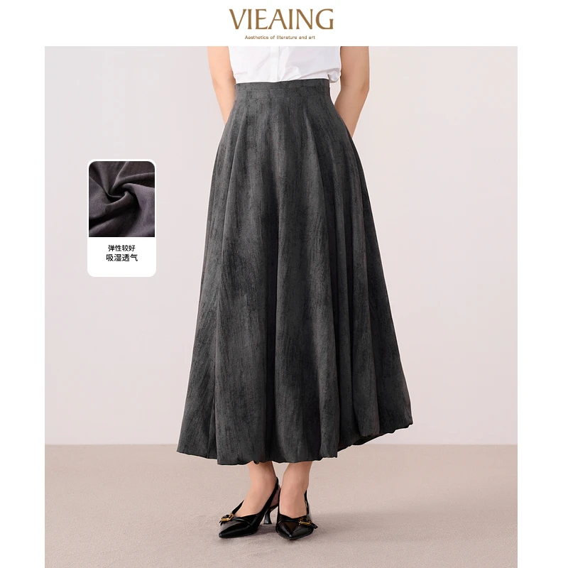 VIEA.ING薇迎夏季新款休闲通勤晕染侧拉链花苞半身裙190032770390