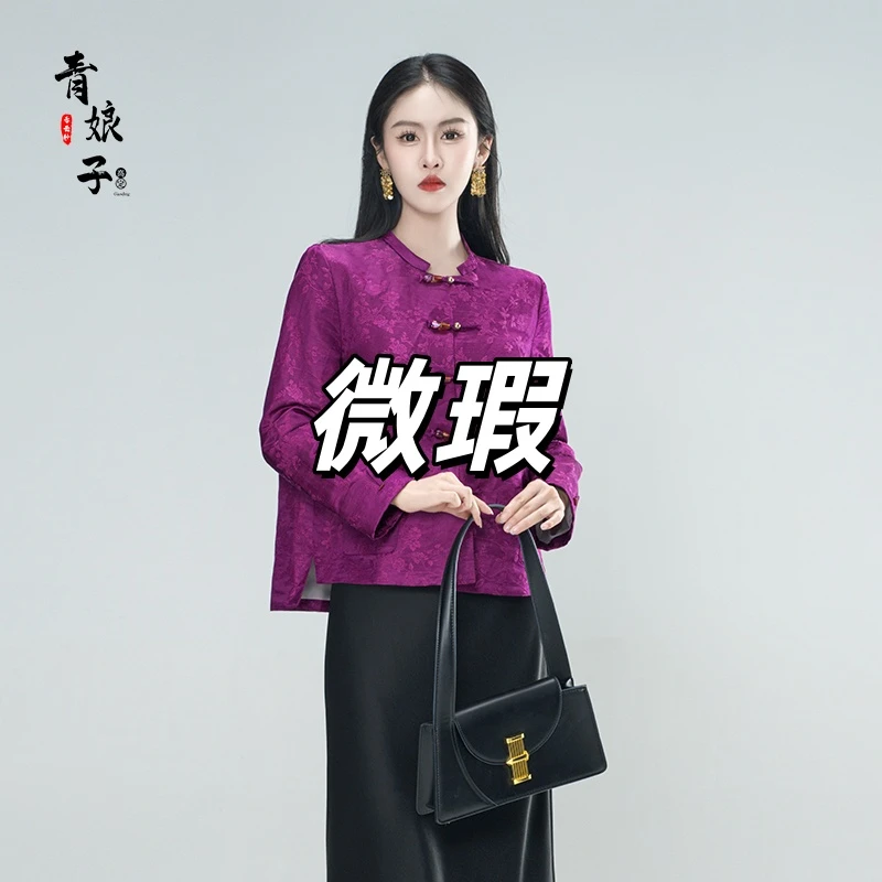 青娘子（柳绵）提花国风新中式盘扣气质百搭上衣60385