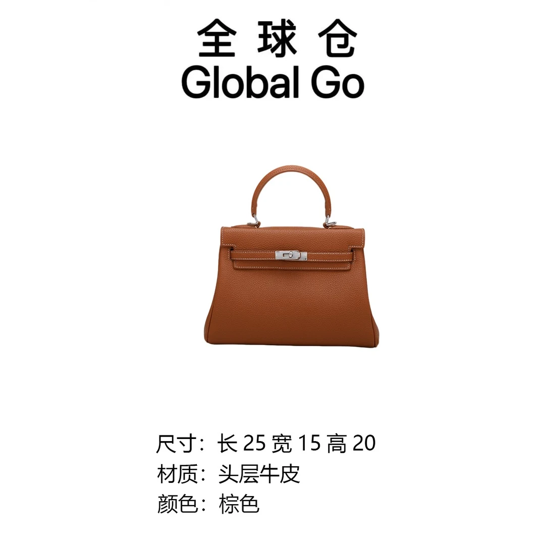 【全球仓Global Go】2025轻奢简约荔枝纹Swift牛皮单肩斜跨包