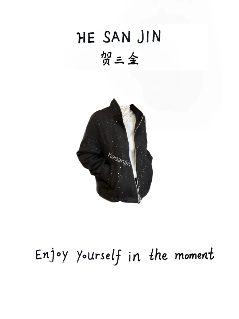 【HESANJIN贺三金】品牌 羊毛 满天星 亮晶晶拉链时尚 显瘦大牌外套
