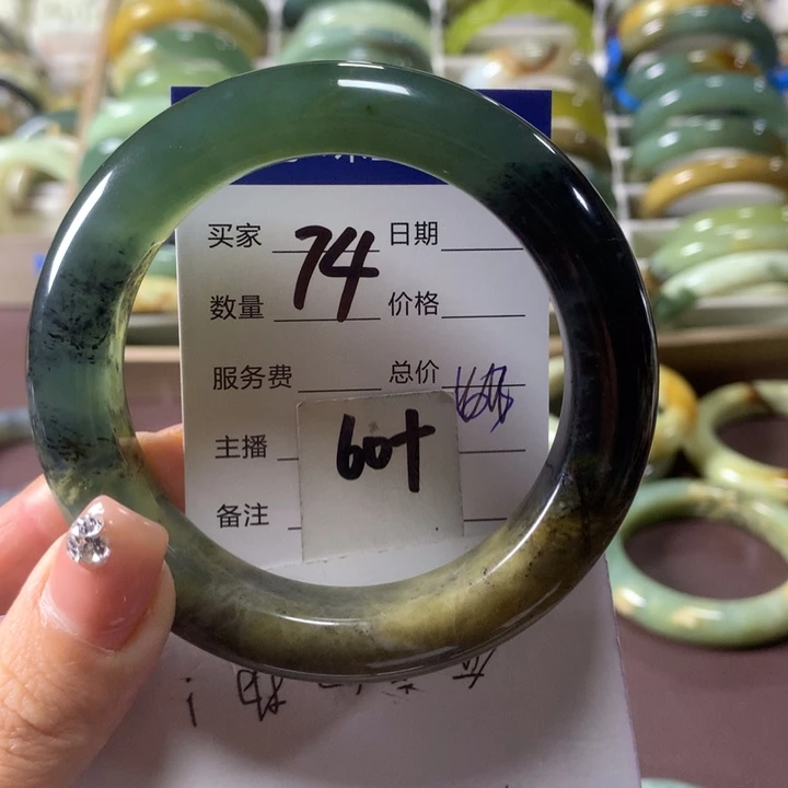 蛇纹石玉未镶嵌手镯74