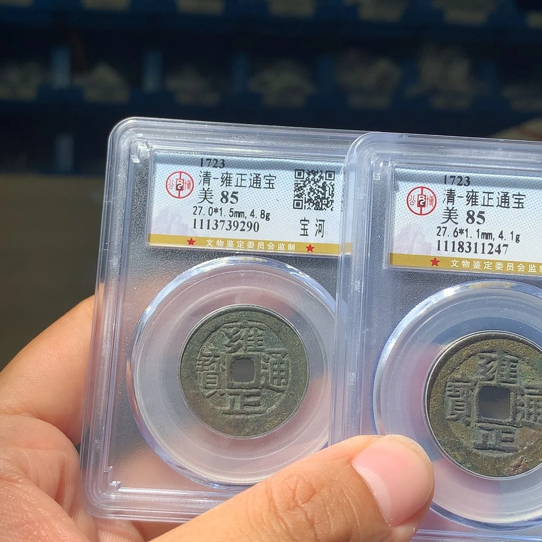 大***兮金属QY。两个一起一起
