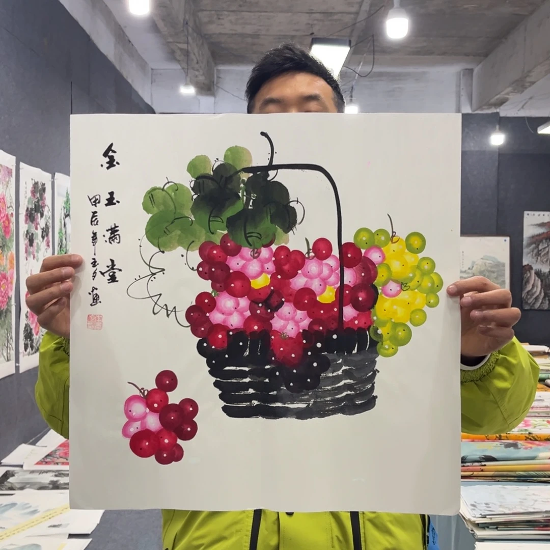 国画我们的目标是成为