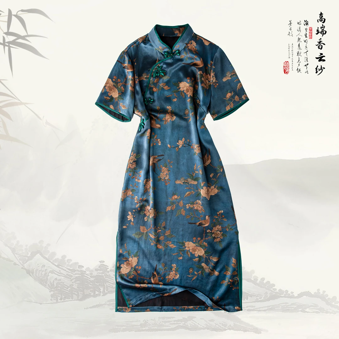 【喜上眉梢】新款香云纱旗袍短袖连衣裙419450