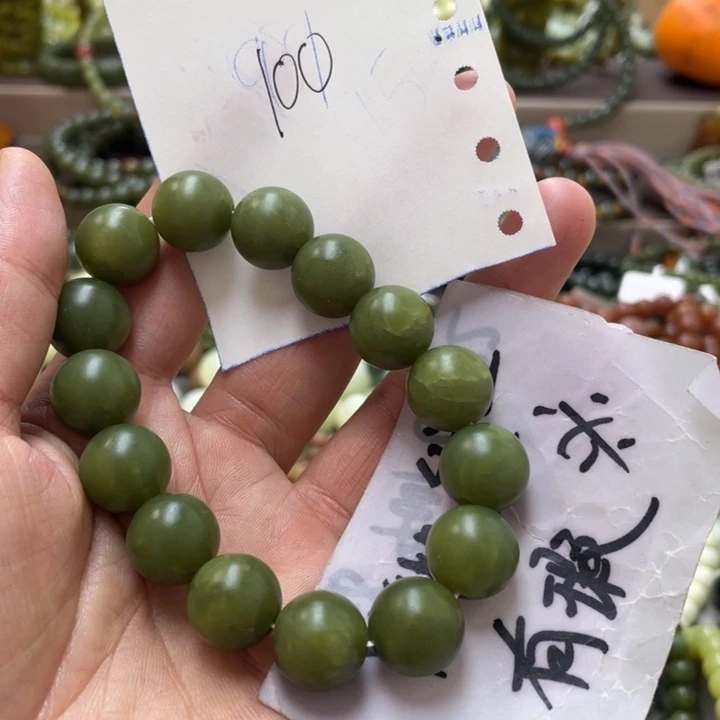 未镶嵌透闪石-蛇纹石玉手链