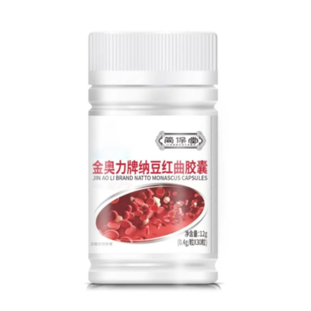 金奥力纳豆红曲胶