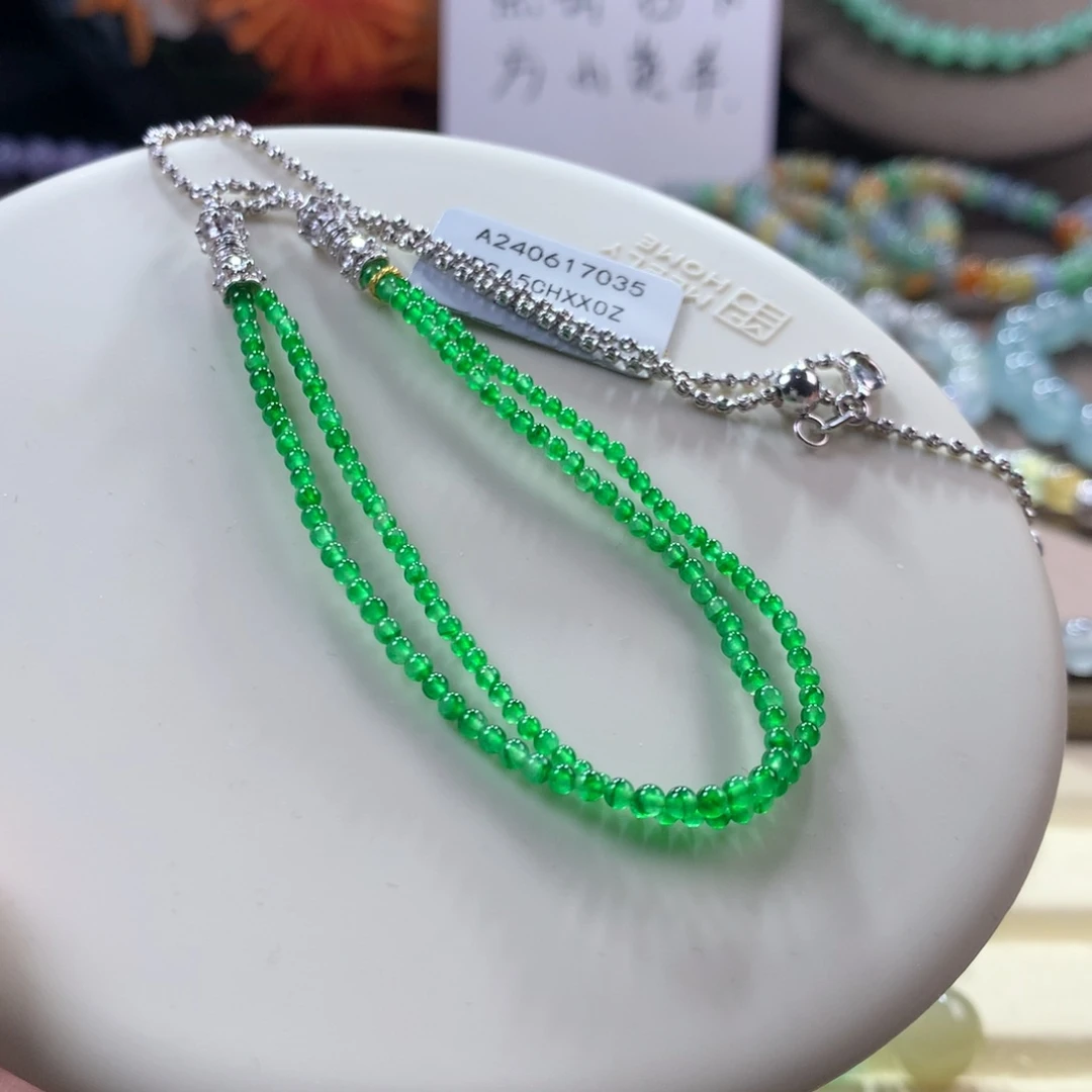 翡翠手链未镶嵌高冰艳阳金丝绿小米两用款手链项链