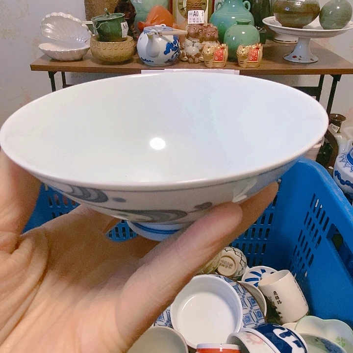 碗温***?888888888888888