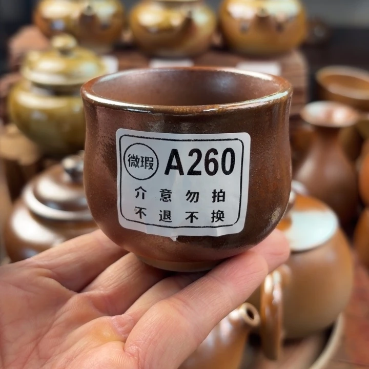 建水紫陶白泥柴烧杯