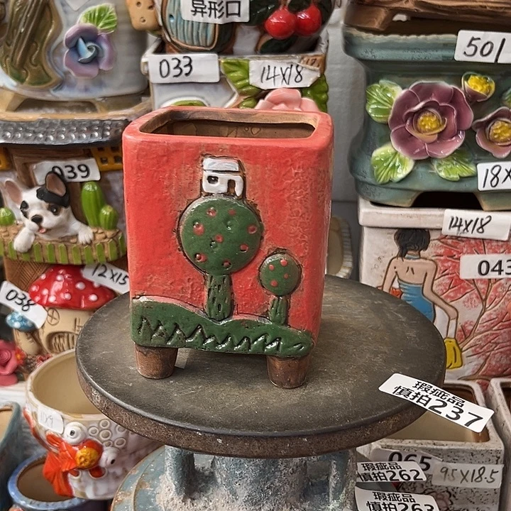 粗陶材质多肉花盆