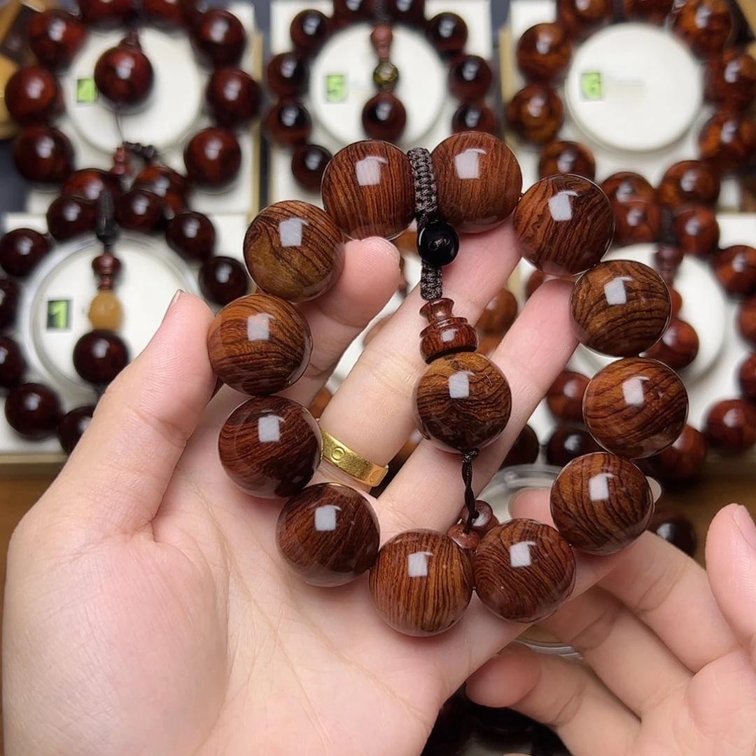 黄花梨/降香黄檀2.0