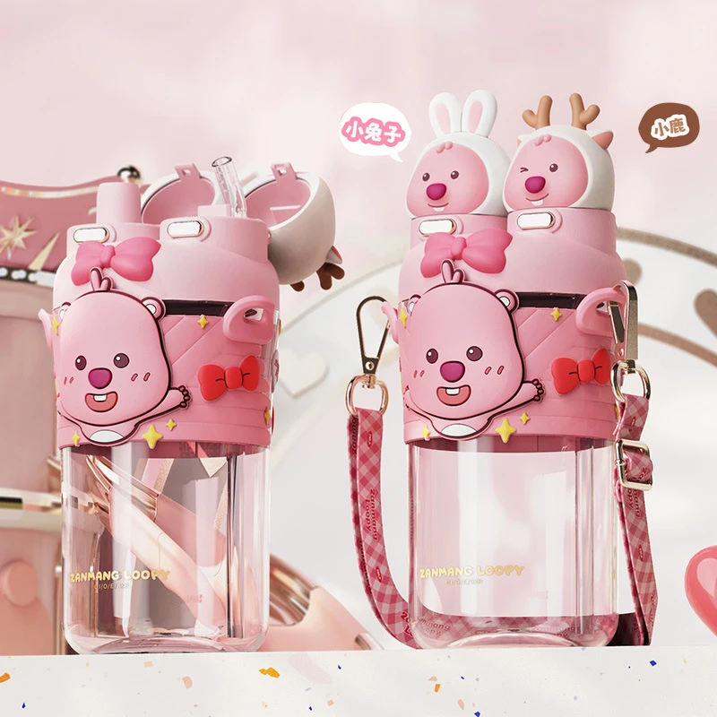 【团队单】高颜值正版卡通水杯