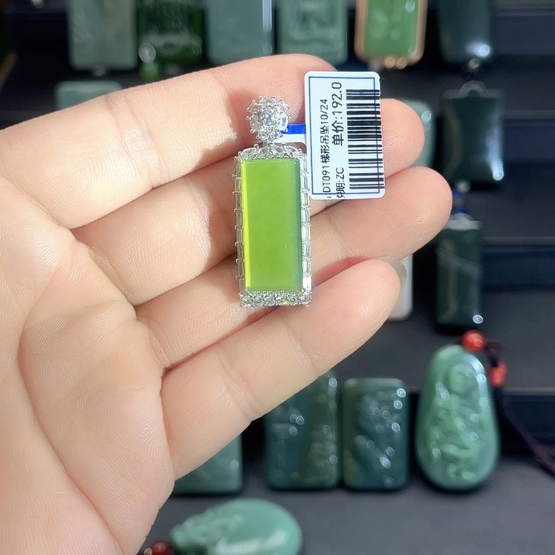 和田玉（碧玉）银S925镶嵌吊坠(不含链)