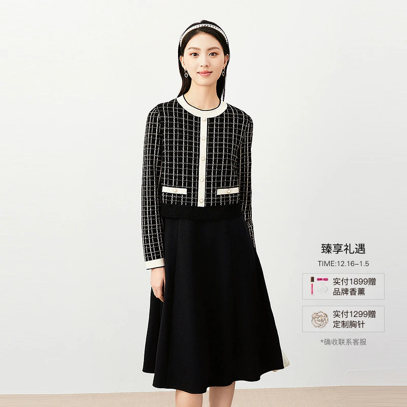 Koradior/珂莱蒂尔商场同款格子连衣裙（两件套）KF11493W0