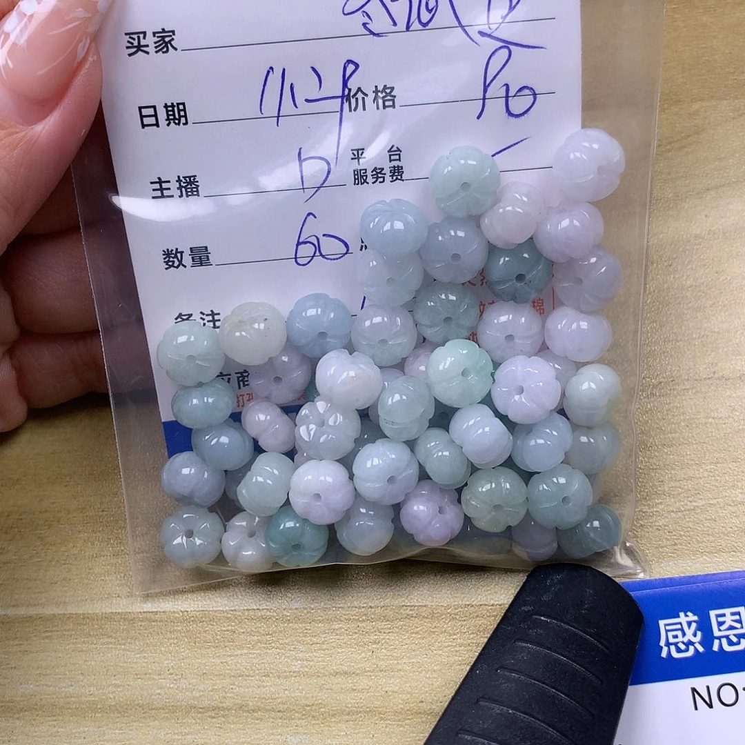 冬***皮翡翠未镶嵌手链翡翠