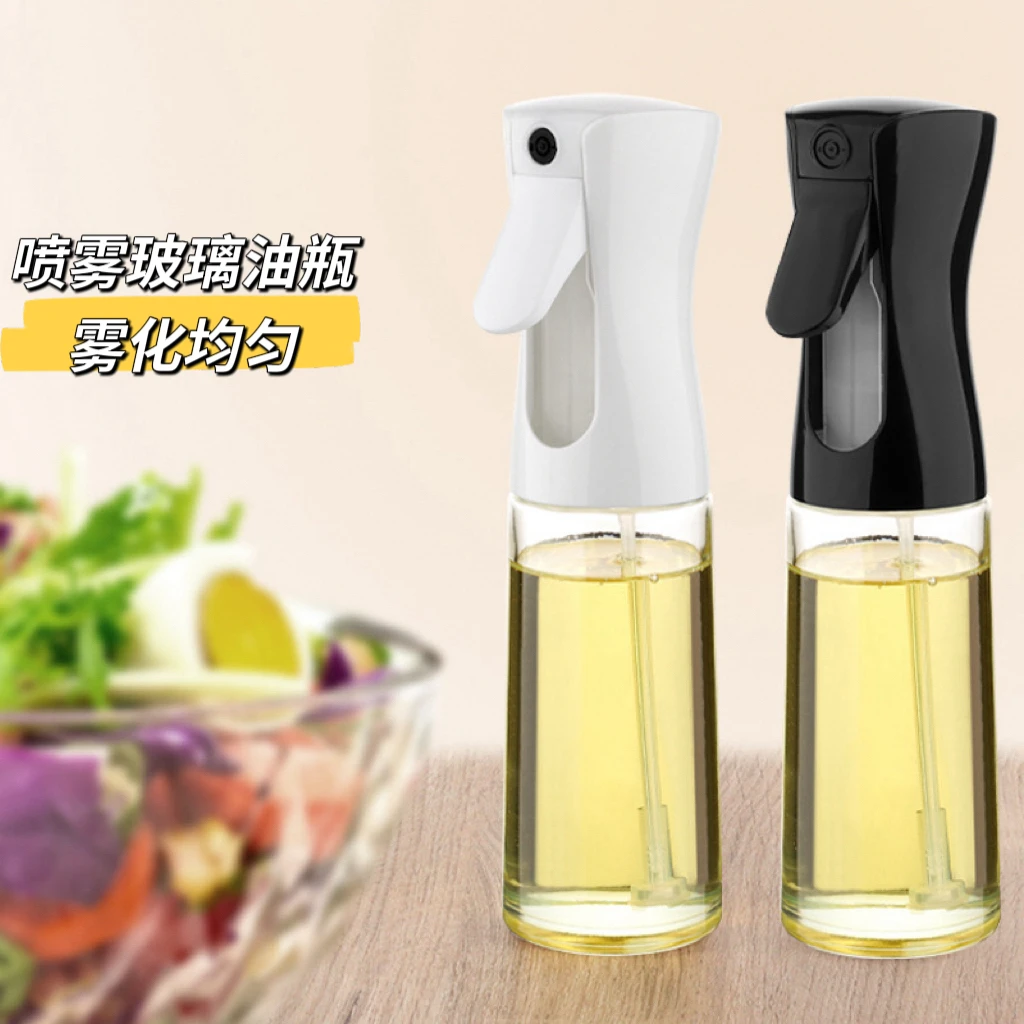 按压式家用厨房雾化喷油瓶空气炸锅食用喷油壶烧烤油壶喷雾神器