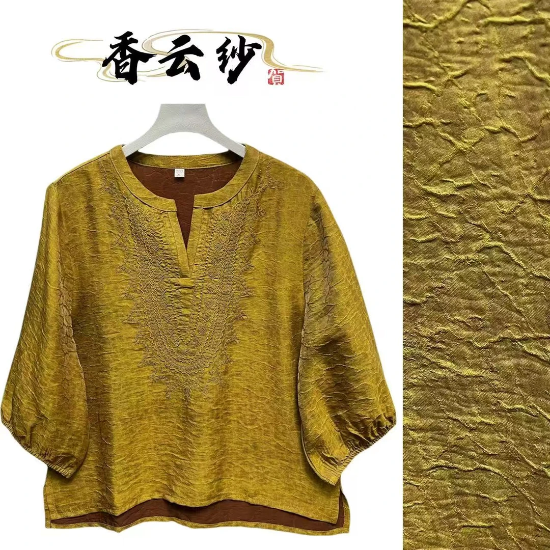 801YL泡泡袖洋气刺绣提花女上衣