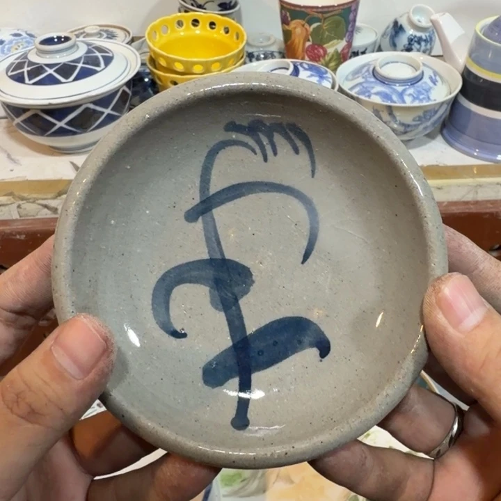 陶瓷推荐第二名20包邮