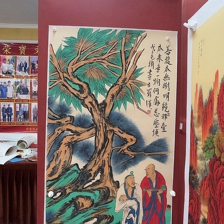 东***山你你你你你你你你你你